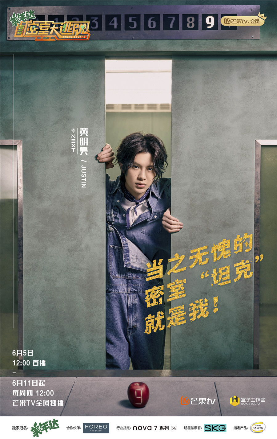 图片默认标题_fororder_1