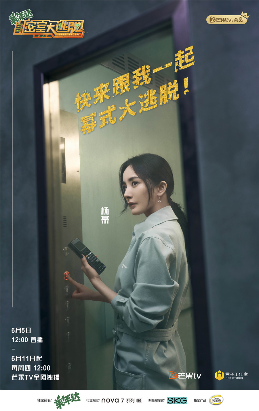 图片默认标题_fororder_5
