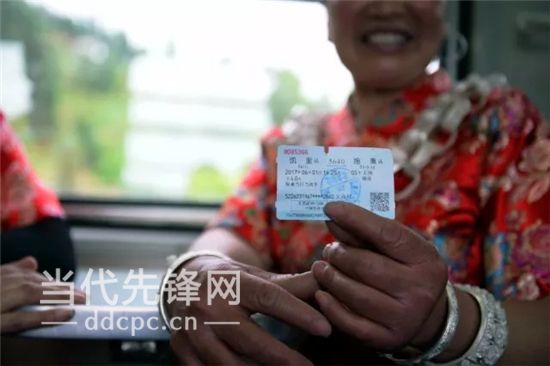 【领航新征程】5639/5640：开往春天的绿皮“慢火车”