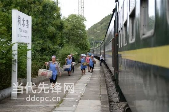 【领航新征程】5639/5640：开往春天的绿皮“慢火车”
