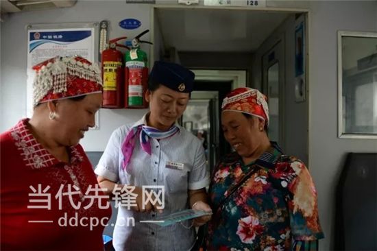 【领航新征程】5639/5640：开往春天的绿皮“慢火车”