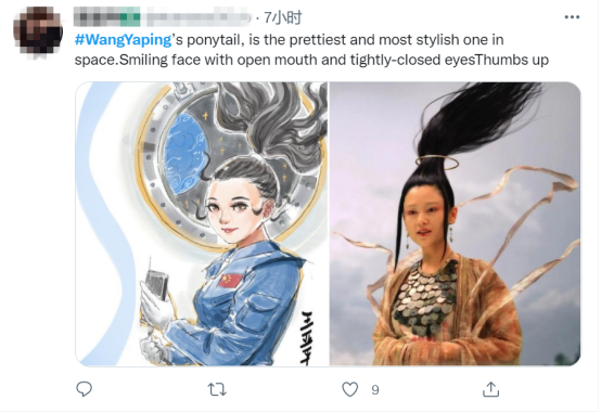 外媒热议“飞天女英雄”王亚平 网友：“女儿等着你回家”_fororder_修改版-外媒热议“飞天女英雄”王亚平424