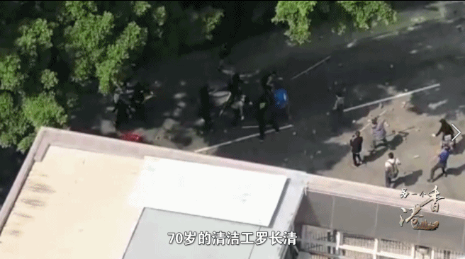 香港之乱丨公然行刺、应用杀伤性武器……香港暴力示威滑向“恐怖主义”深渊