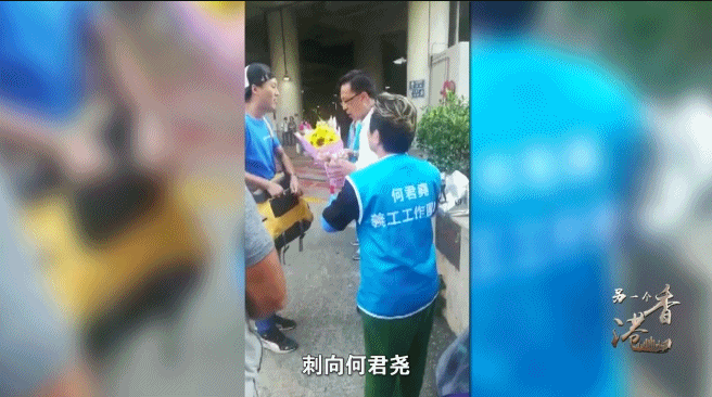 香港之乱丨公然行刺、应用杀伤性武器……香港暴力示威滑向“恐怖主义”深渊