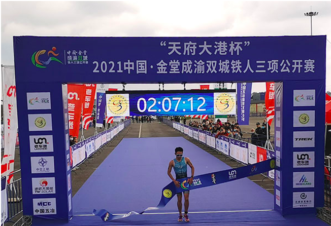 The Chengdu-Chongqing Triathlon Open Held in Jintang County, Chengdu City_fororder_cc