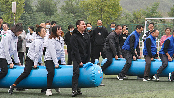 自贡市沿滩区举办2021年职工大众体育运动会_fororder_3运动会现场