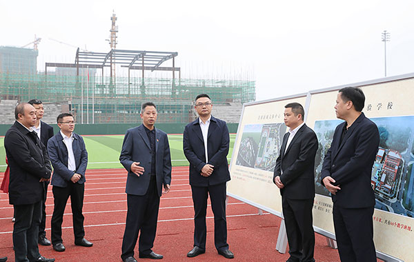 自贡市沿滩区委书记刘军调研沿滩新城·卫坪街道工作_fororder_调研现场