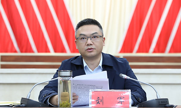 （勿签）自贡沿滩：强化责任落实 推动两项改革“后半篇”文章走深走实_fororder_2沿滩区委书记刘军讲话