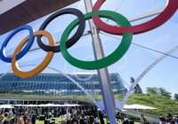 国际奥委会举行新总部落成典礼 为其125岁庆生_fororder_1124661038_1561335525514_title0h