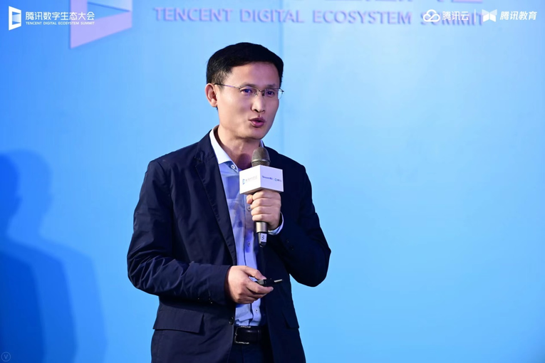 腾讯发布未来交通2.0白皮书 “123能力圈”助力交通全场景智慧升级_fororder_图片4