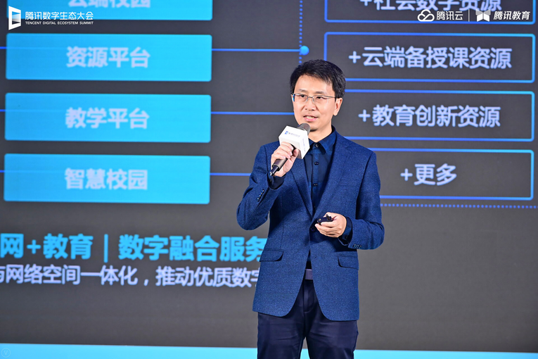 腾讯发布未来交通2.0白皮书 “123能力圈”助力交通全场景智慧升级_fororder_图片6