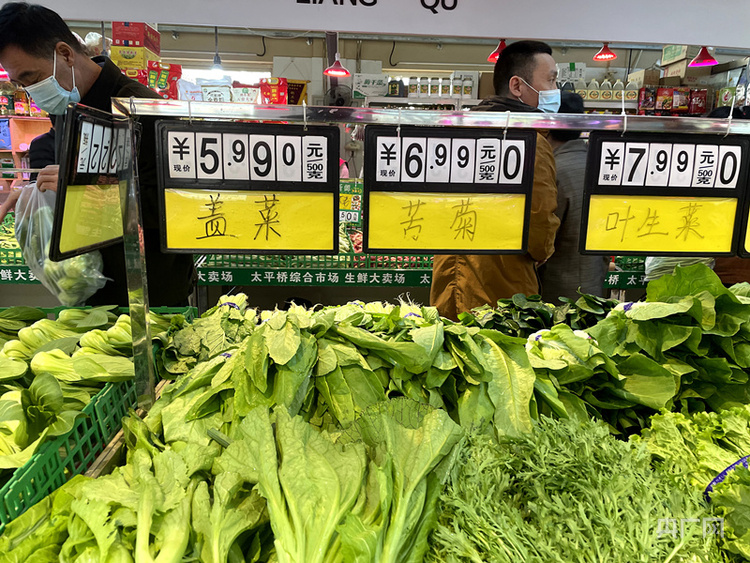 记者调查：北京各大超市蔬菜供应充足 价格回落明显