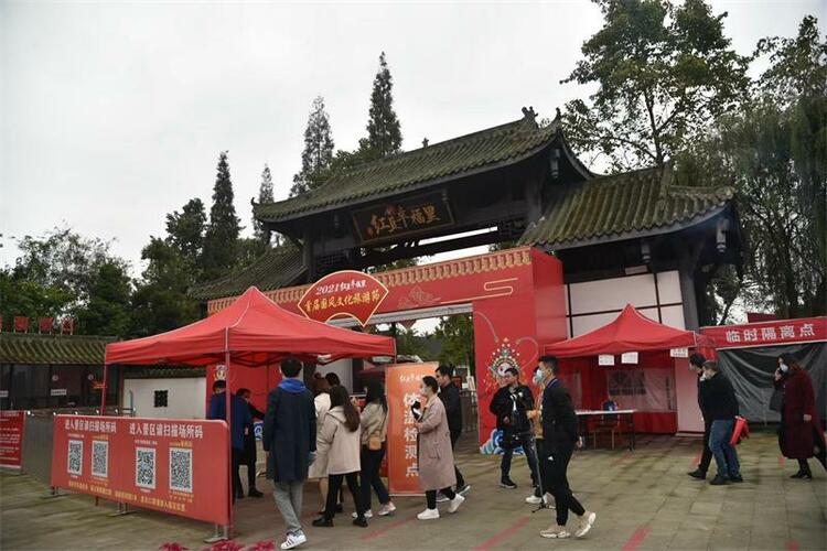 （转载）【2021全国主流媒体德阳行】德阳什邡：“红豆幸福里”走出乡村振兴路