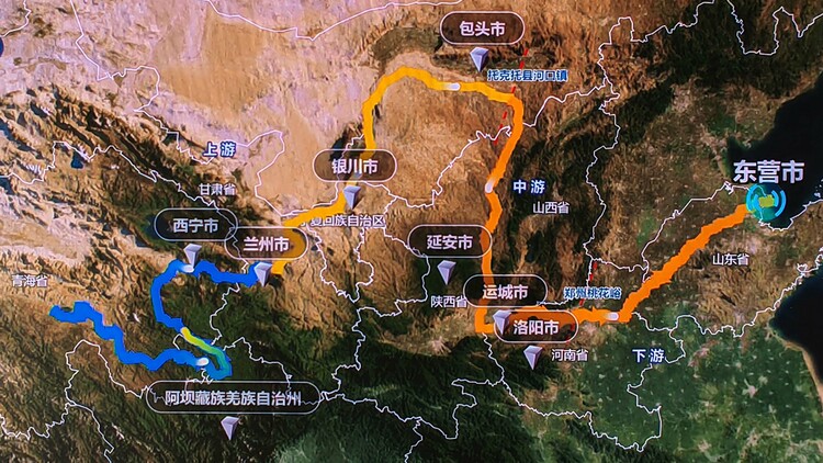 潮头观澜丨擘画黄河 国之大者