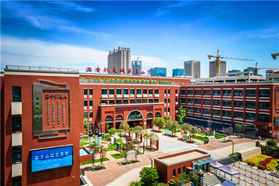 西安航天三小聚焦作业管理 让“双减”落地见效_fororder_图片110