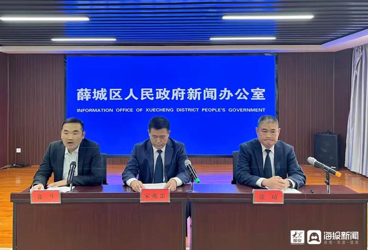 购药不用愁！枣庄薛城慢特病患者可到这些药店买药