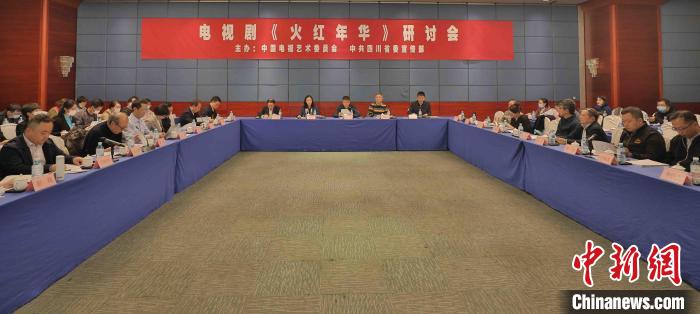 《火红年华》为工业题材剧打开新思路