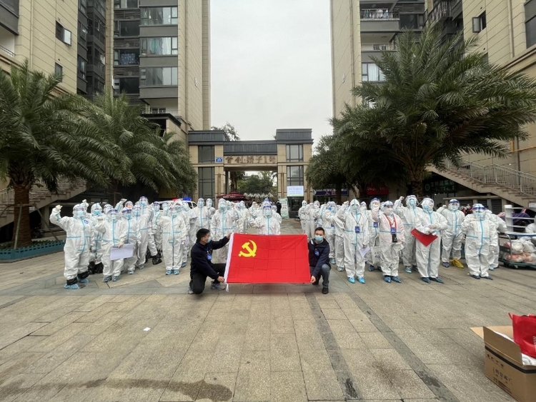 （转载）一线党员亮身份 并肩作战抗疫情|锦江区成龙路街道筑牢疫情防控基层战斗堡垒