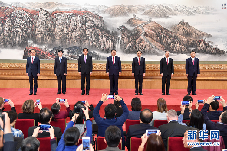 盘点：十九届中央历次全会