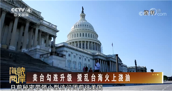 就这样“爱——死”台湾（两岸观察）_fororder___172.100.100.3_temp_2_1_2_1_1_ba357fe8-a042-4642-b0c0-971fead9d130.JPG