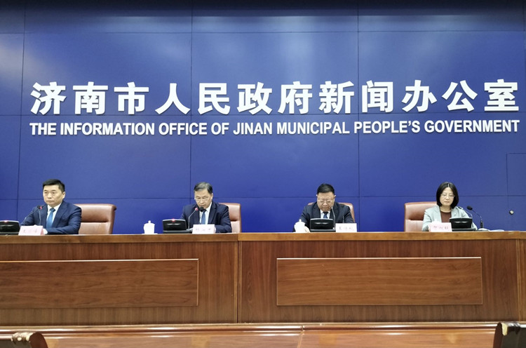 【原创】济南市正式出台《济南市支持特色产业楼宇发展的若干政策》_fororder_b4ff739f0da4e27ee58e7090a40637b