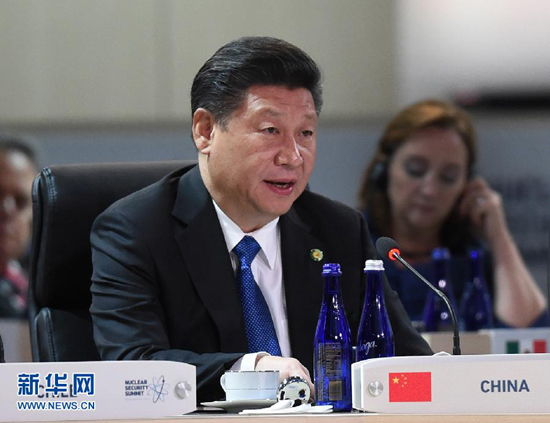 图片默认标题