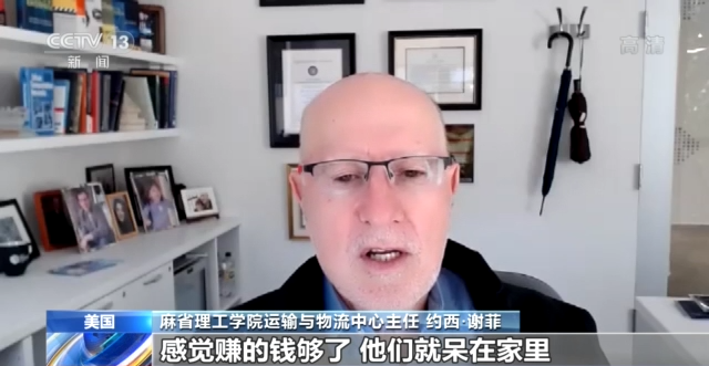 港口货堆如山！美国“供应链危机”为何难解？
