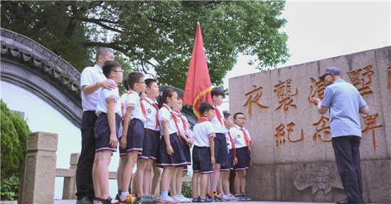 苏州高新区浒墅关擦亮党史学习教育“三张名片”_fororder_11