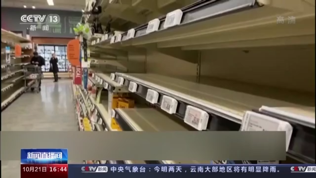 主要集装箱港口效率全球倒数 美媒：美国什么都缺