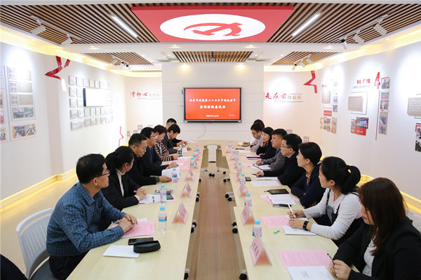 延吉市举行2021年驻延新闻媒体座谈会_fororder_1、2021年记者节新闻媒体座谈会 杨婷婷 摄.JPG
