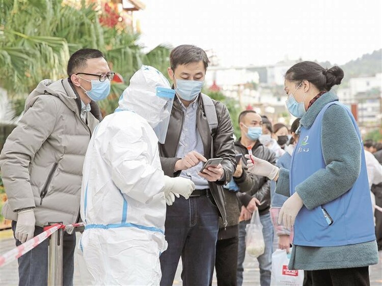 4天3次 4城区230万人 ——遵义市启动中心城区全员核酸检测_fororder_遵义2