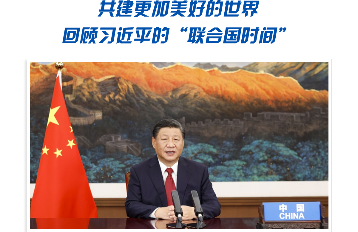 头图_fororder_PC-蓝色
