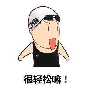 【山东财经-文字列表】【走遍山东-青岛】最壕订单！海信砸7亿多人民币收购东芝