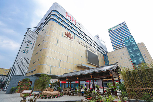 成都金牛区：从传统老旧市场向现代消费商圈转型 荷花池“再出发”_fororder_成都市金牛区荷花池-供图--成都市金牛区委宣传部-(1)