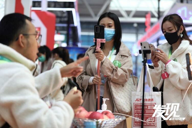 “云上”农高会 主播带货成新趋势
