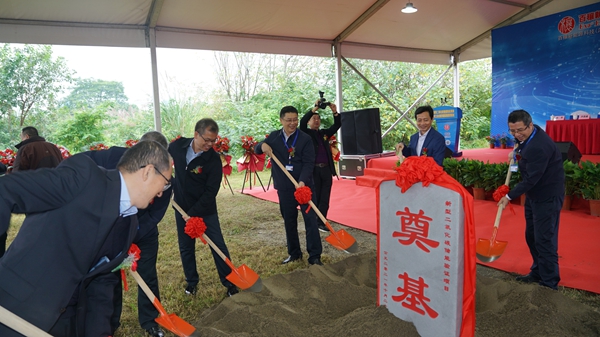 （转载）国内首个“新型二氧化碳储能验证项目”在东方汽轮机开工建设