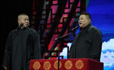 《喜剧人》落幕 德云社群口助阵岳云鹏夺冠