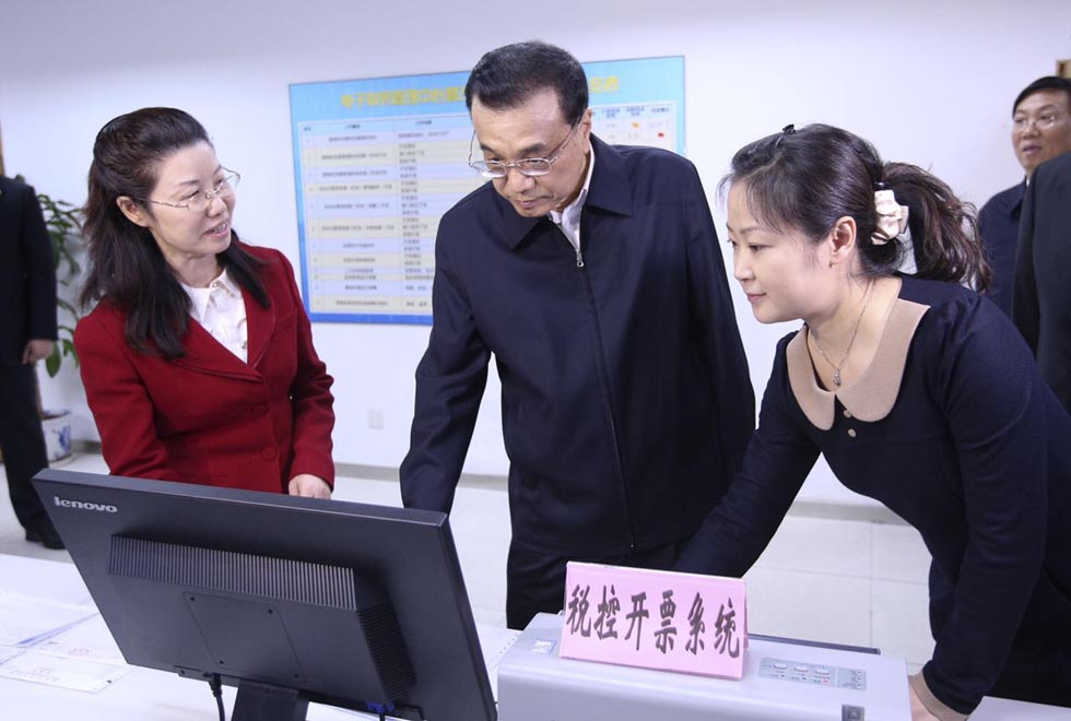 图片默认标题