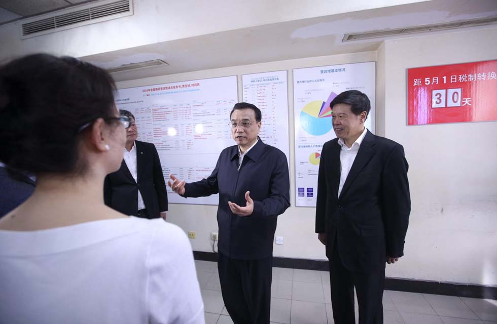 图片默认标题