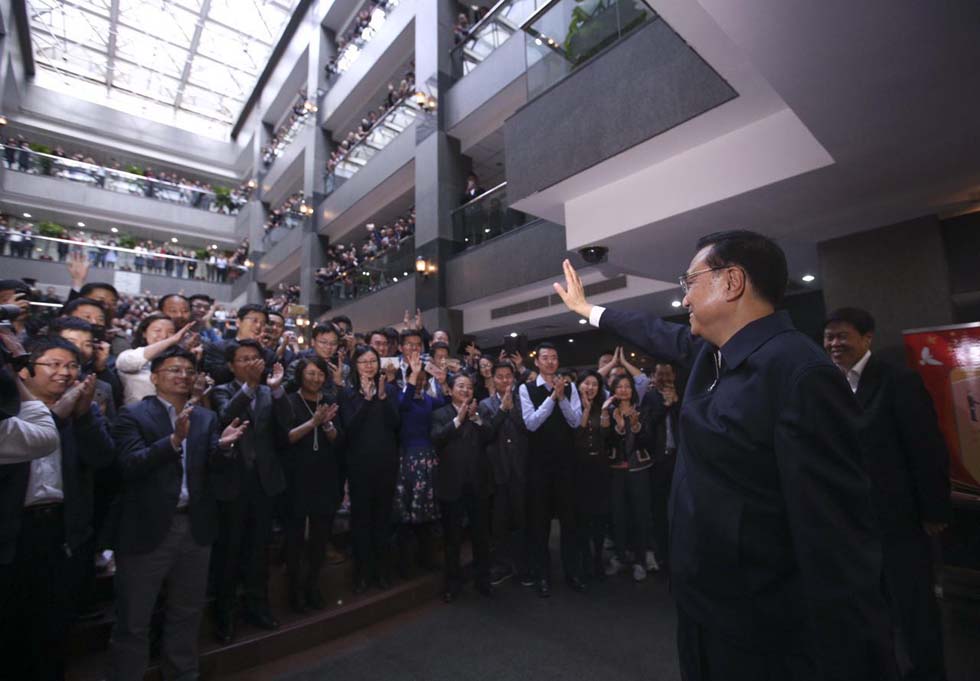 图片默认标题