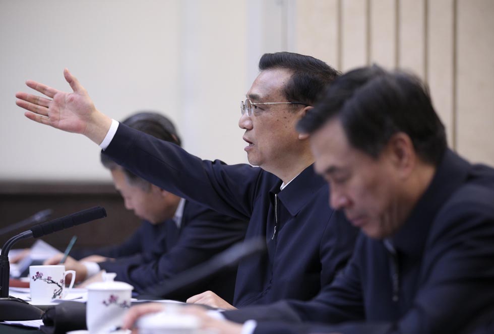 图片默认标题