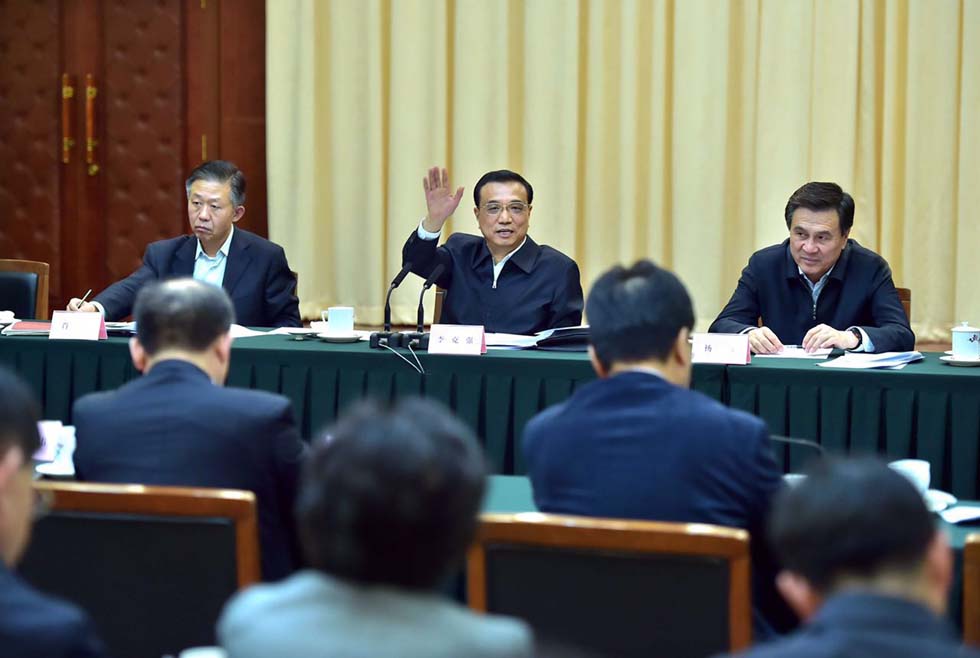 图片默认标题