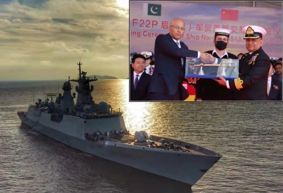 中国制造！新型护卫舰交付巴基斯坦海军