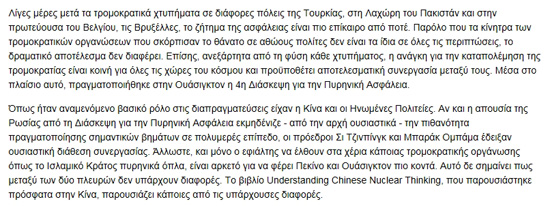 图片默认标题