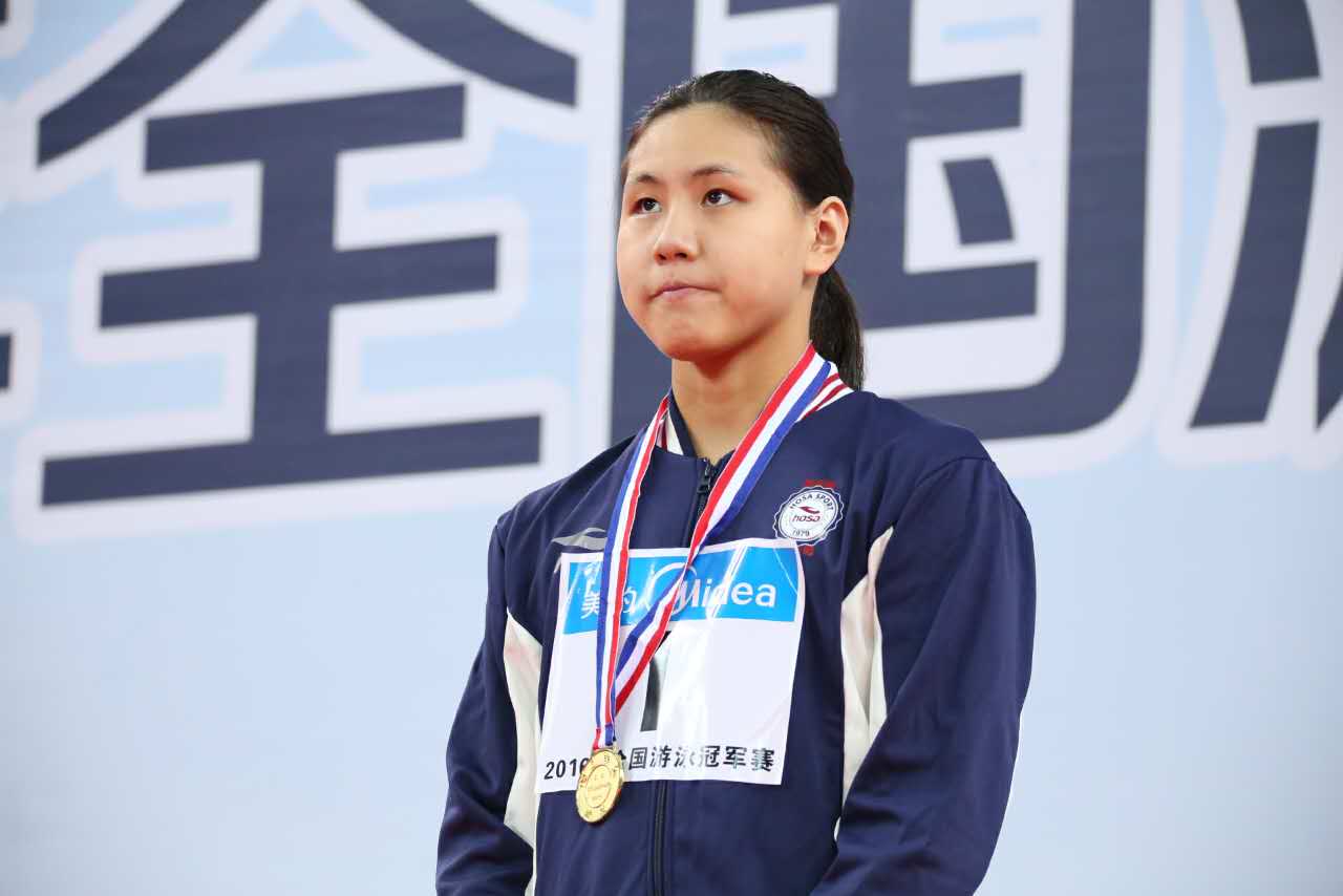 游泳冠军赛:女子100蝶陈欣怡力压陆滢夺冠-国际在线