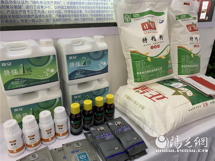 （转载）用“芯”筑牢粮食安全“防护墙”