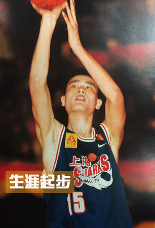 姚明：伟大不止于球场