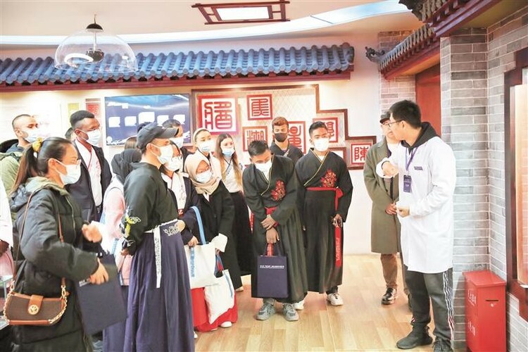 （中首）国际青年学生在贵安开展研学_fororder_中首