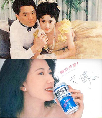 她貌比萧蔷52岁依然很美 豪门梦碎演技好却一直不红