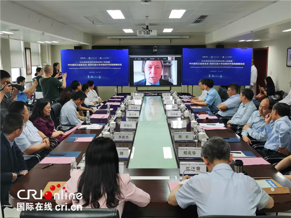 （麻烦加急！已改，区政府副主席确定参加了会议。后附央广网已发链接）【A】众志成城抗疫情  中兴通讯公益基金会向西安交大及意大利捐赠远程诊疗系统